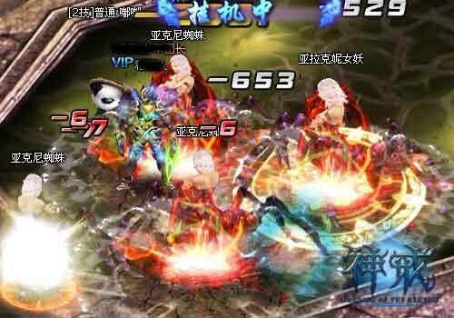 神戒最新图片