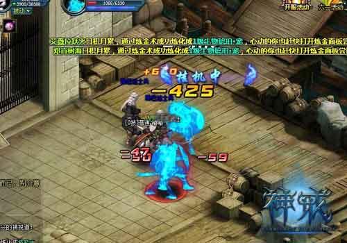 神戒最新图片