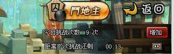 37wan,龙将最新图片