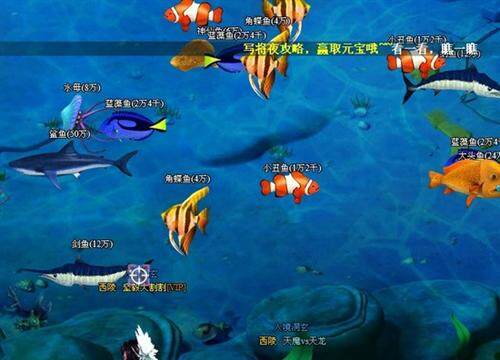 将夜王朝最新图片