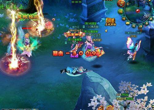 神魔仙界最新图片