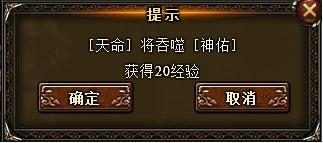 神曲,占星最新图片
