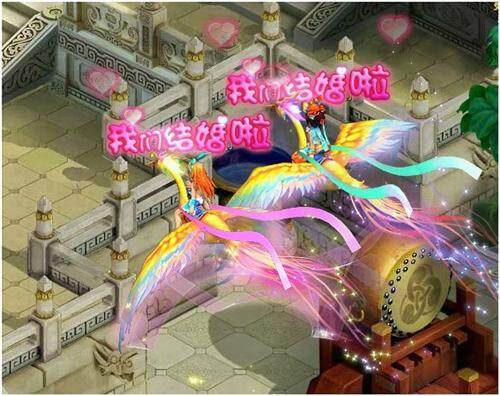 仙落凡尘最新图片