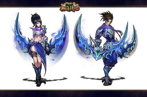 山海战纪最新图片