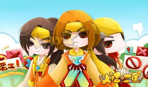 大话三国,页游,三国,萌,Q版,网页游戏最新图片