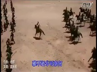 龚琳娜 《武魂》网游经典战歌（完整字幕版）