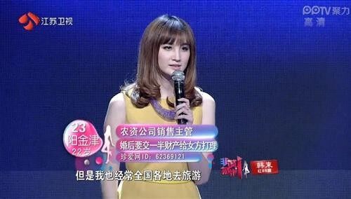 《梦幻西游2》最美骨精灵非诚勿扰牵手萌神学霸(梦幻西游2023年5月新区)