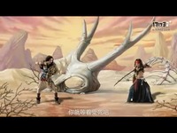 《武魂》自创武学 降龙十八掌无需套路